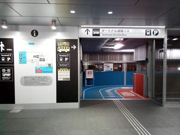 Narita Terminal 3 Bus Stop